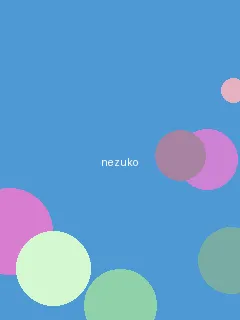 国际色卡2222C - 祢豆子角色图